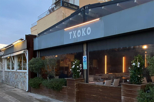 Restaurante Txoko Castelldefels
